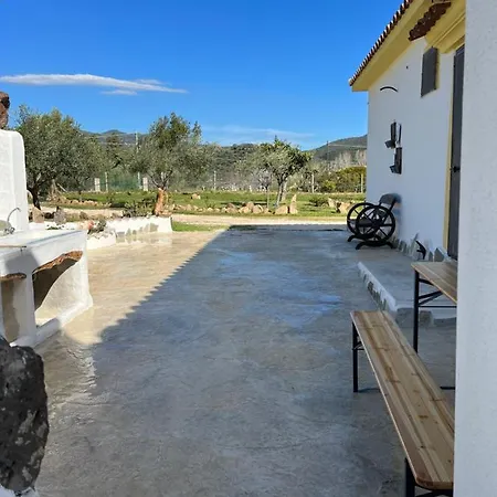 Διαμέρισμα Rustichome *